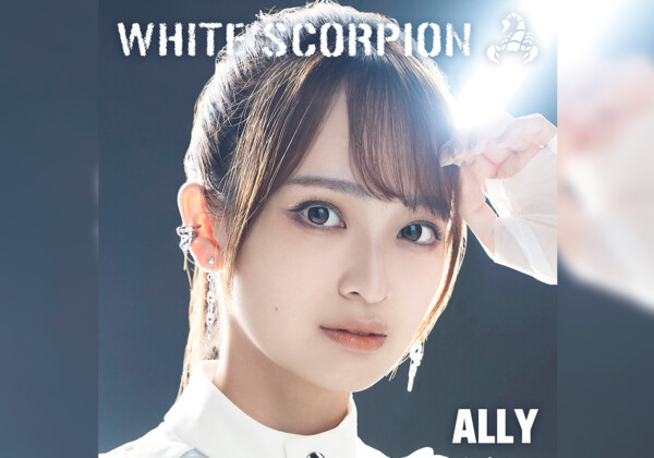 WHITE SCORPIONのALLYが思わず口ずさんでしまう曲とは／『Caution』リリース記念メンバーセレクトプレイリスト公開