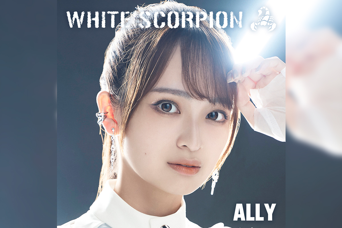 WHITE SCORPIONのALLYが思わず口ずさんでしまう曲とは／『Caution』リリース記念メンバーセレクトプレイリスト公開