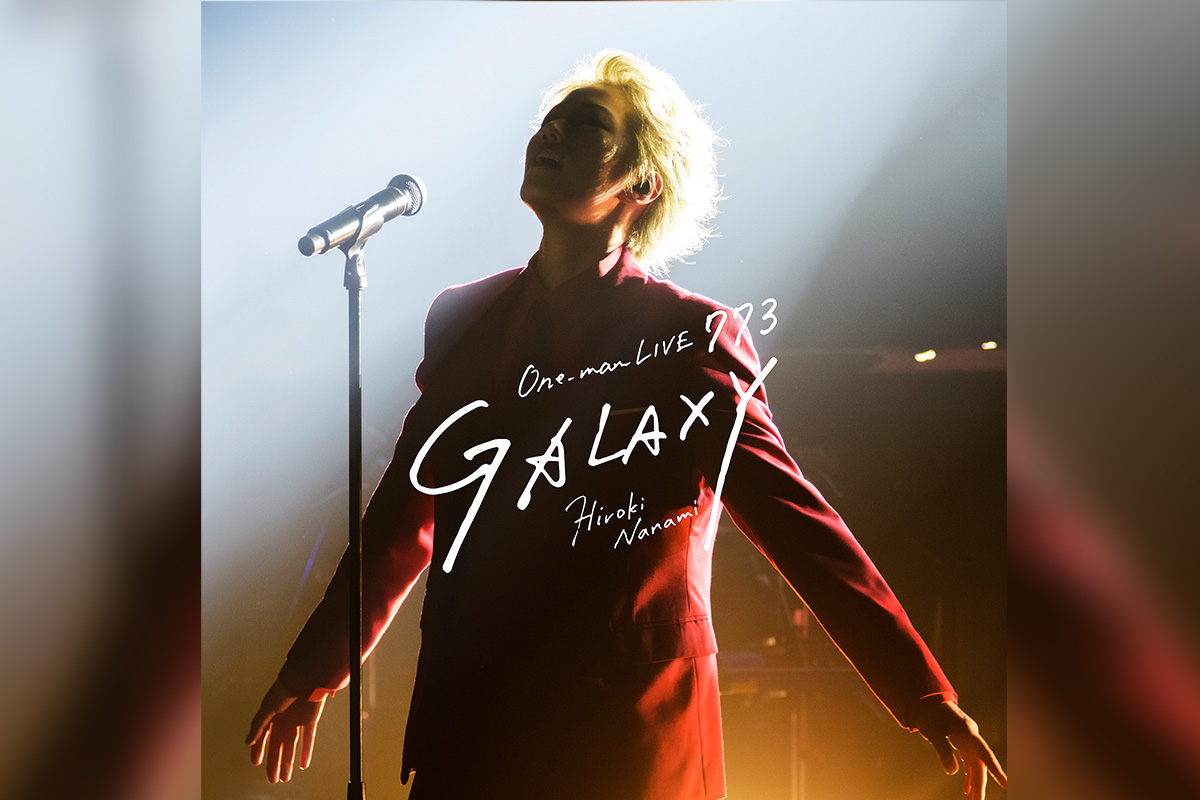 七海ひろき「One-man LIVE773“GALAXY”」