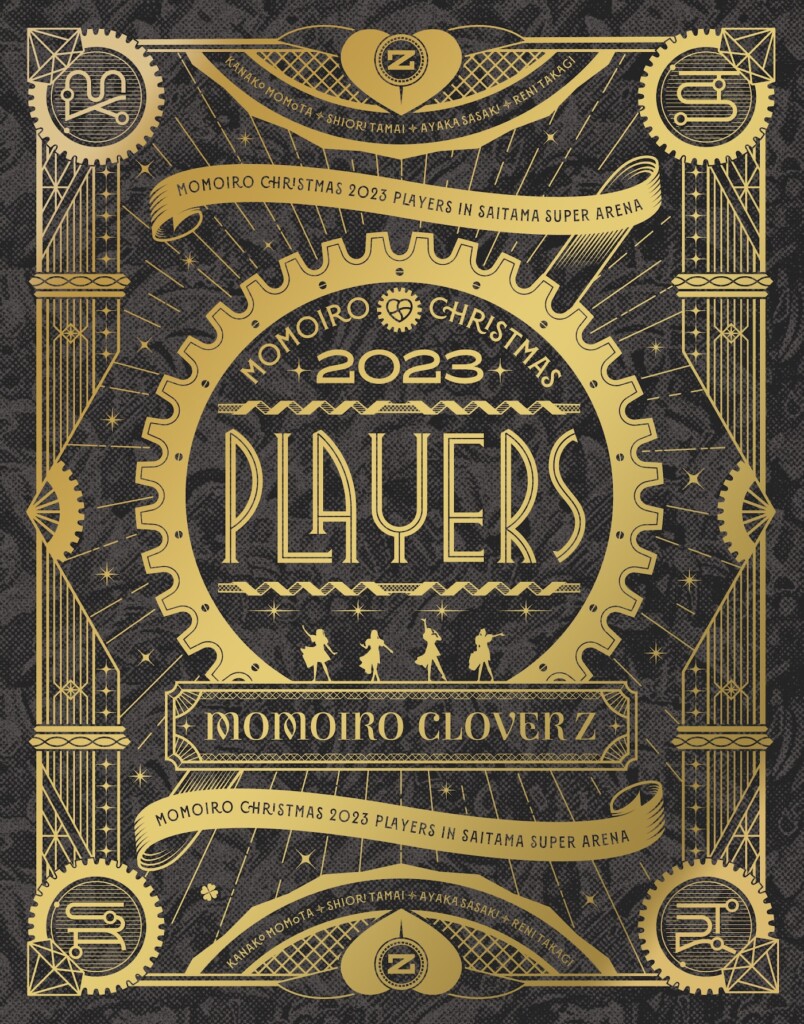 ももいろクリスマス2023 PLAYERS