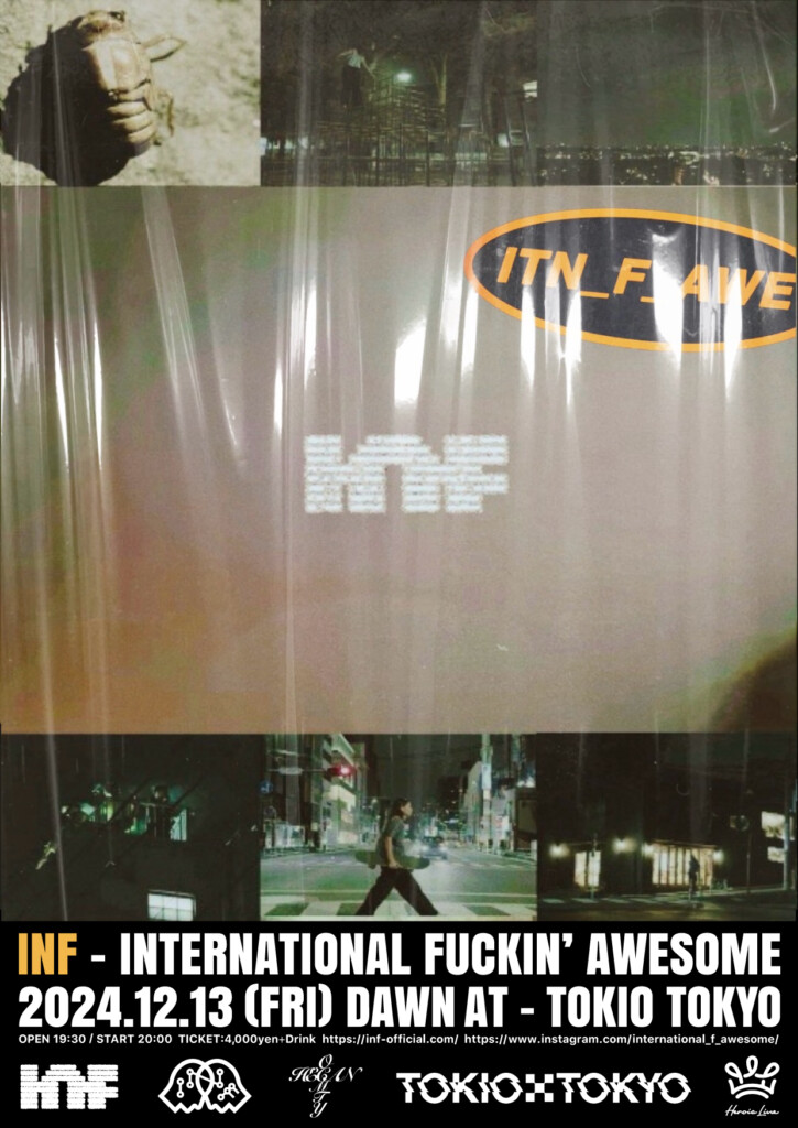 INTERNATIONAL FUCKIN’ AWESOME