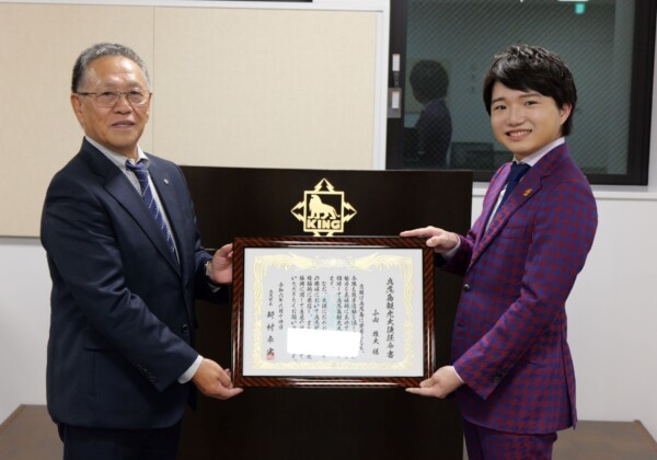 新村卓実町長、小山雄大