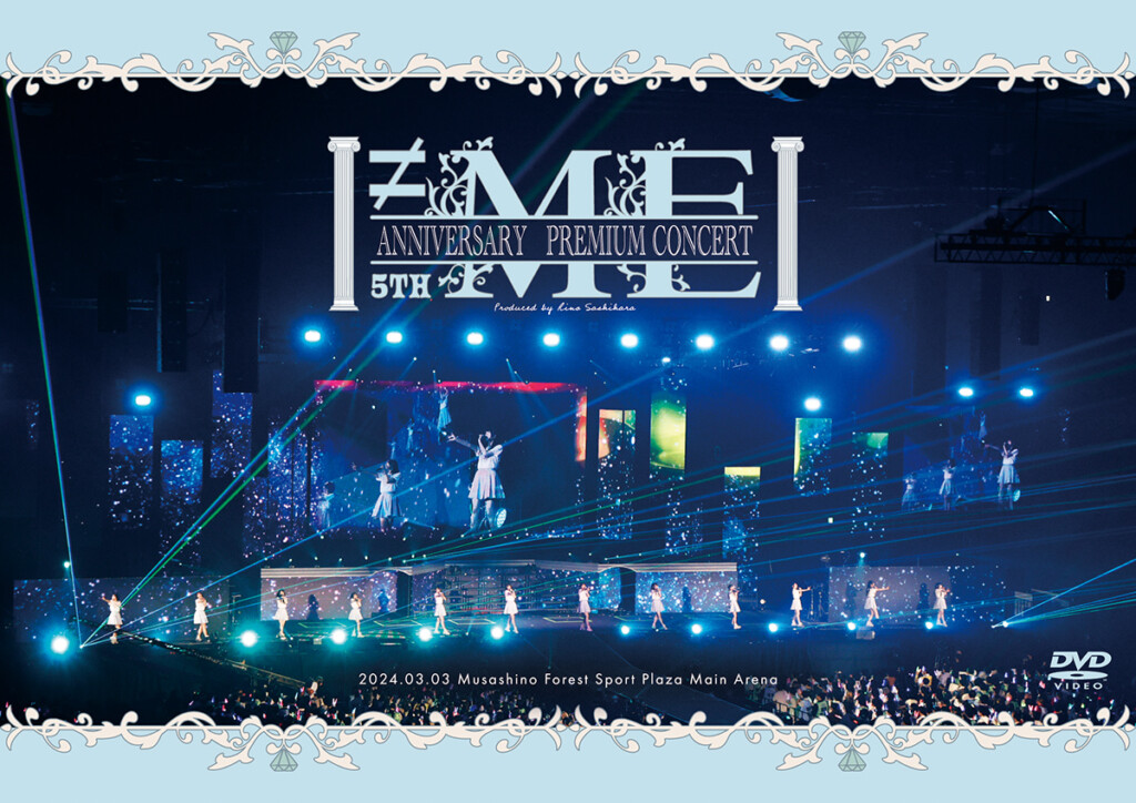 ≠ME 5th ANNIVERSARY PREMIUM CONCERT DVD