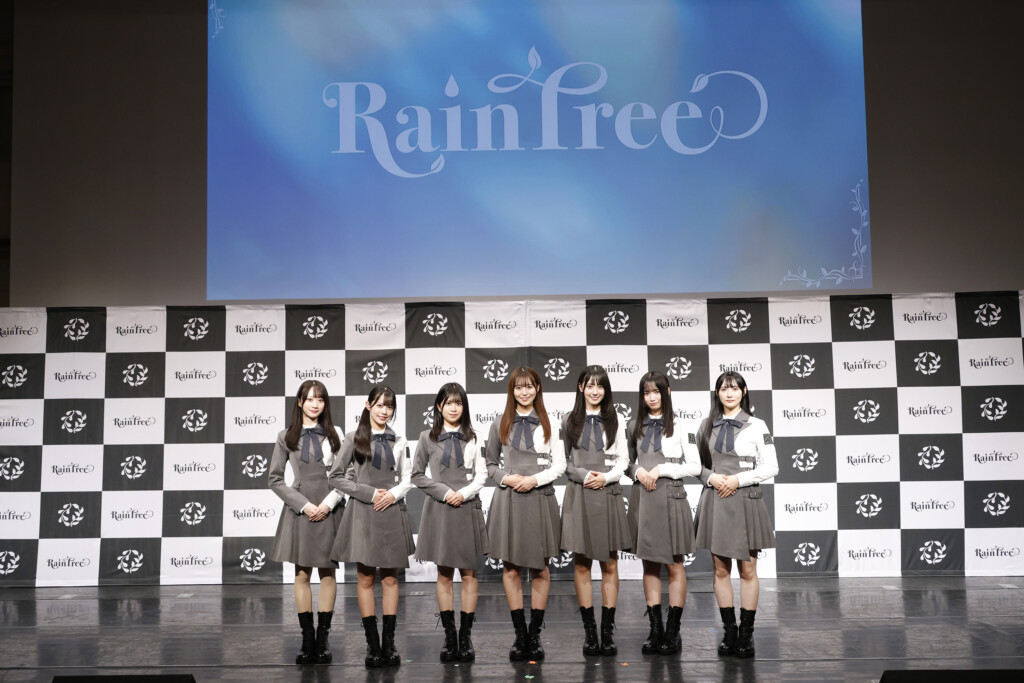 Rain Tree セレクションメンバー