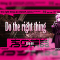 ヒプマイ 碧棺 合歓ソロ歌唱新曲 「Do the right thing」 トレーラー公開