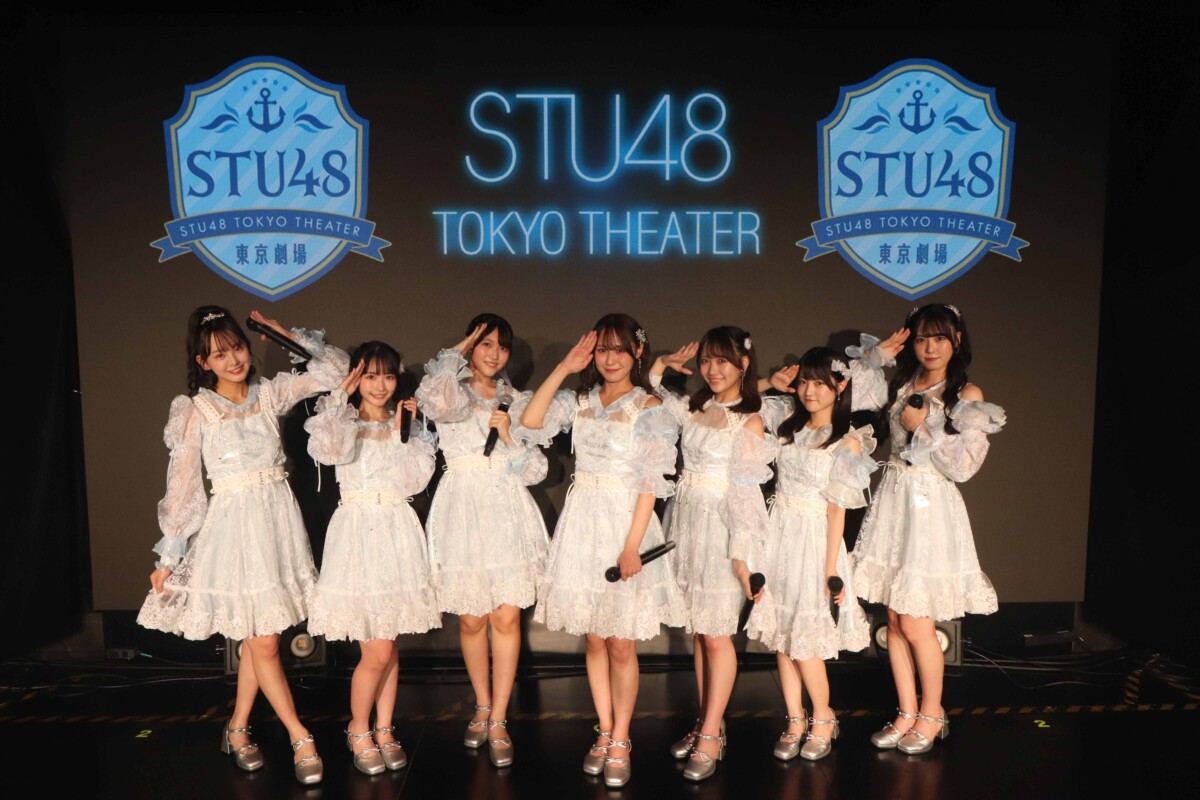 STU48 SHOWCASE LIVE！1st〜5th