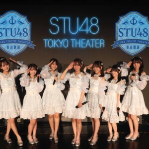 STU48 SHOWCASE LIVE！1st〜5th