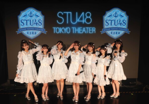 STU48 SHOWCASE LIVE！1st〜5th