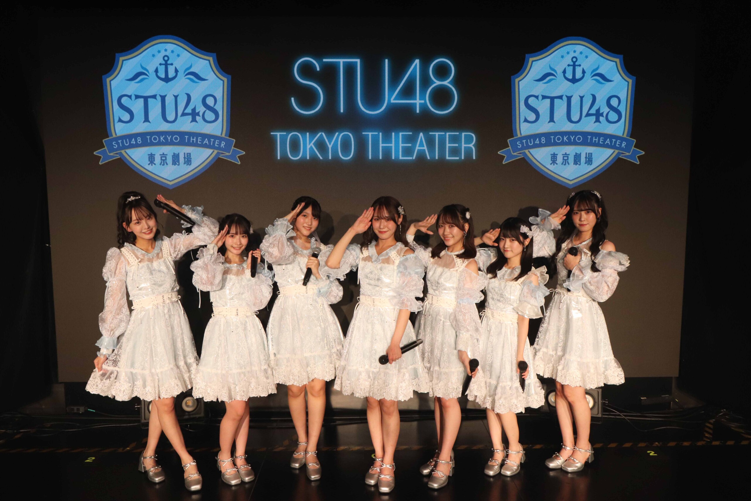 AKB48 総選挙 コンサート 開票 イベント 生写真 STU48 2種コンプ STU48 が NMB48・HKT48 と 8 周年記念特別対バン! 「AKB48