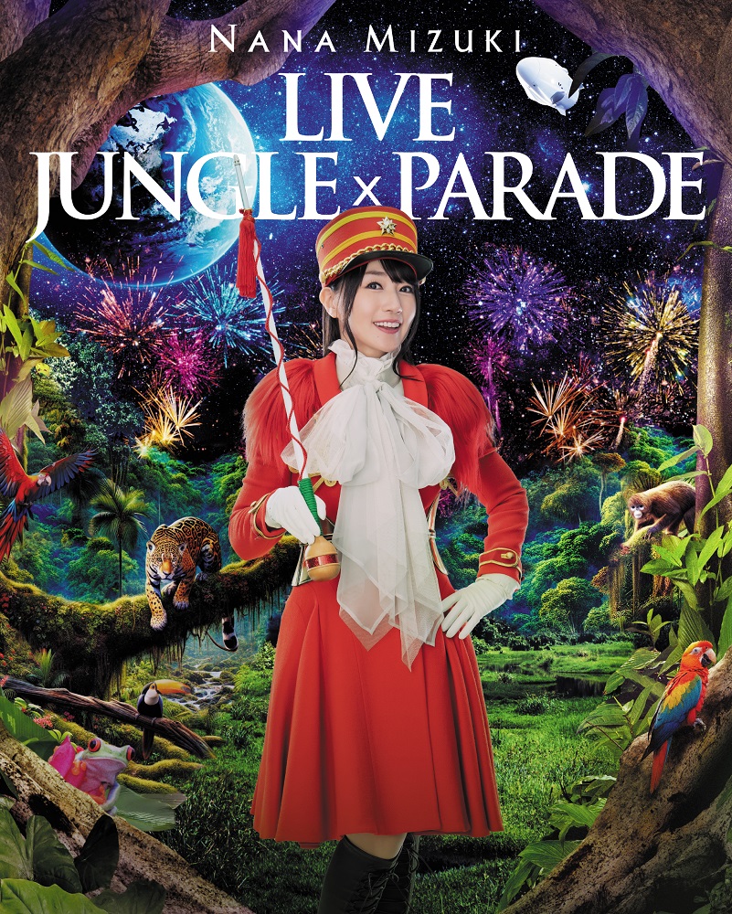 JUNGLE PARADE　Blu-ray