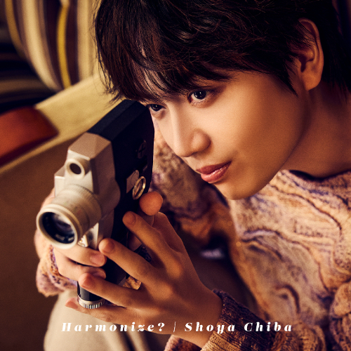 千葉翔也「Harmonize?」