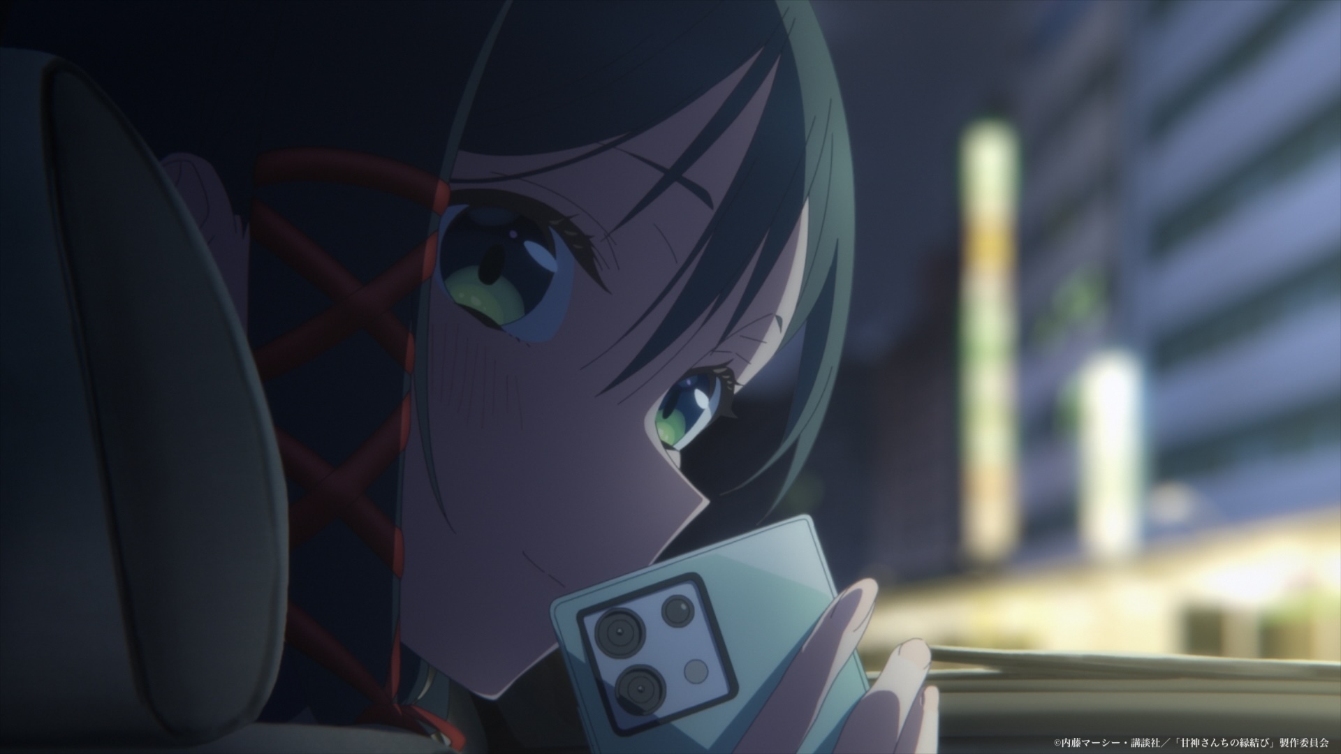 TVアニメ『甘神さんちの縁結び』 第十一話『夜ふかしの正体 〜序