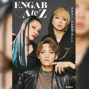 ENGAB♡AtoZ