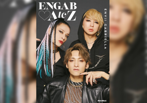 ENGAB♡AtoZ