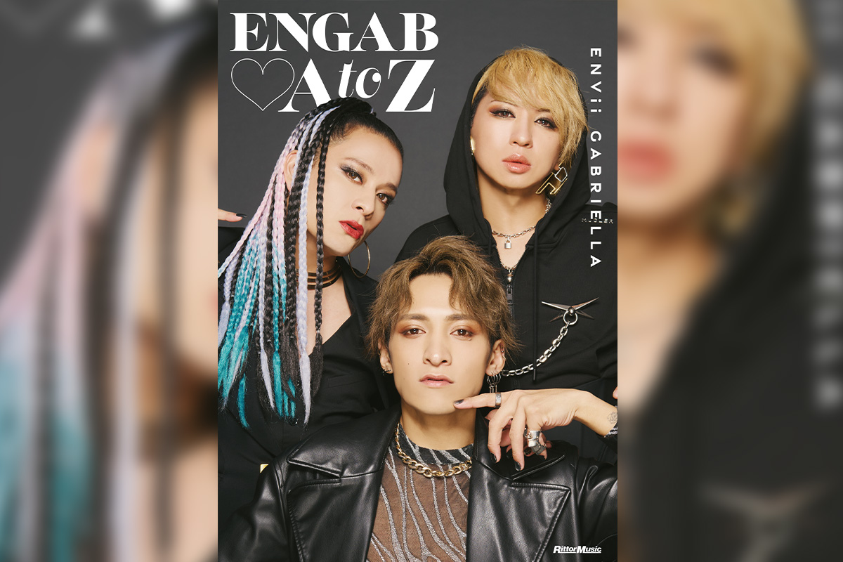 ENGAB♡AtoZ