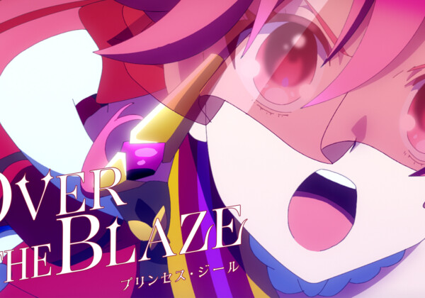 「OVER THE BLAZE」