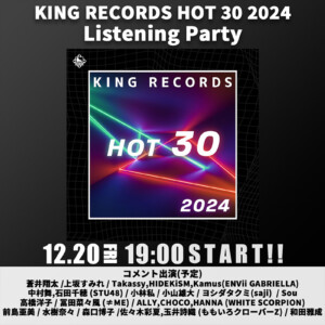 KINGRECORDS HOT30 2024