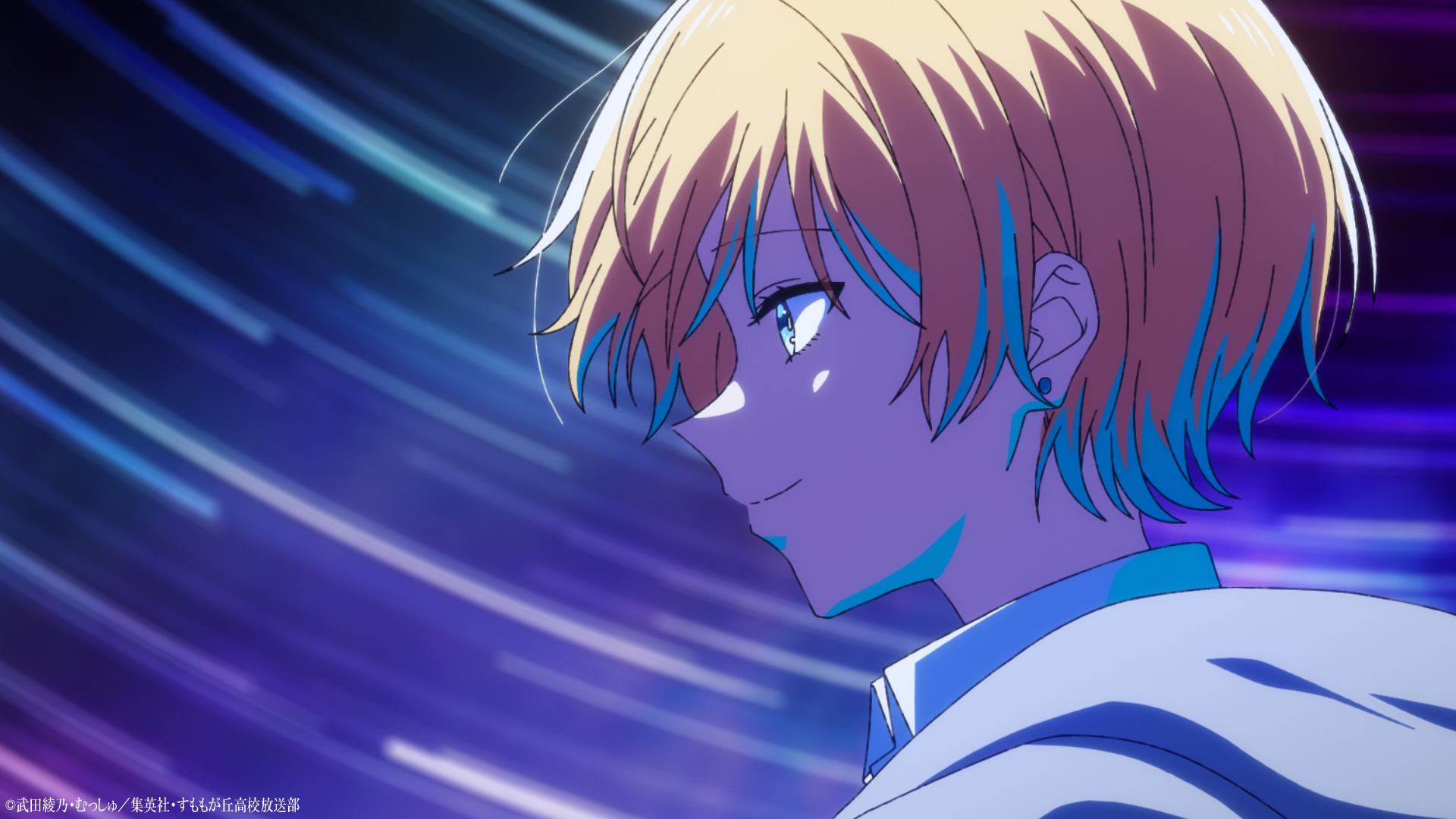 TV アニメ『花は咲く、修羅の如く』 第3話あらすじ・先行カット・予告