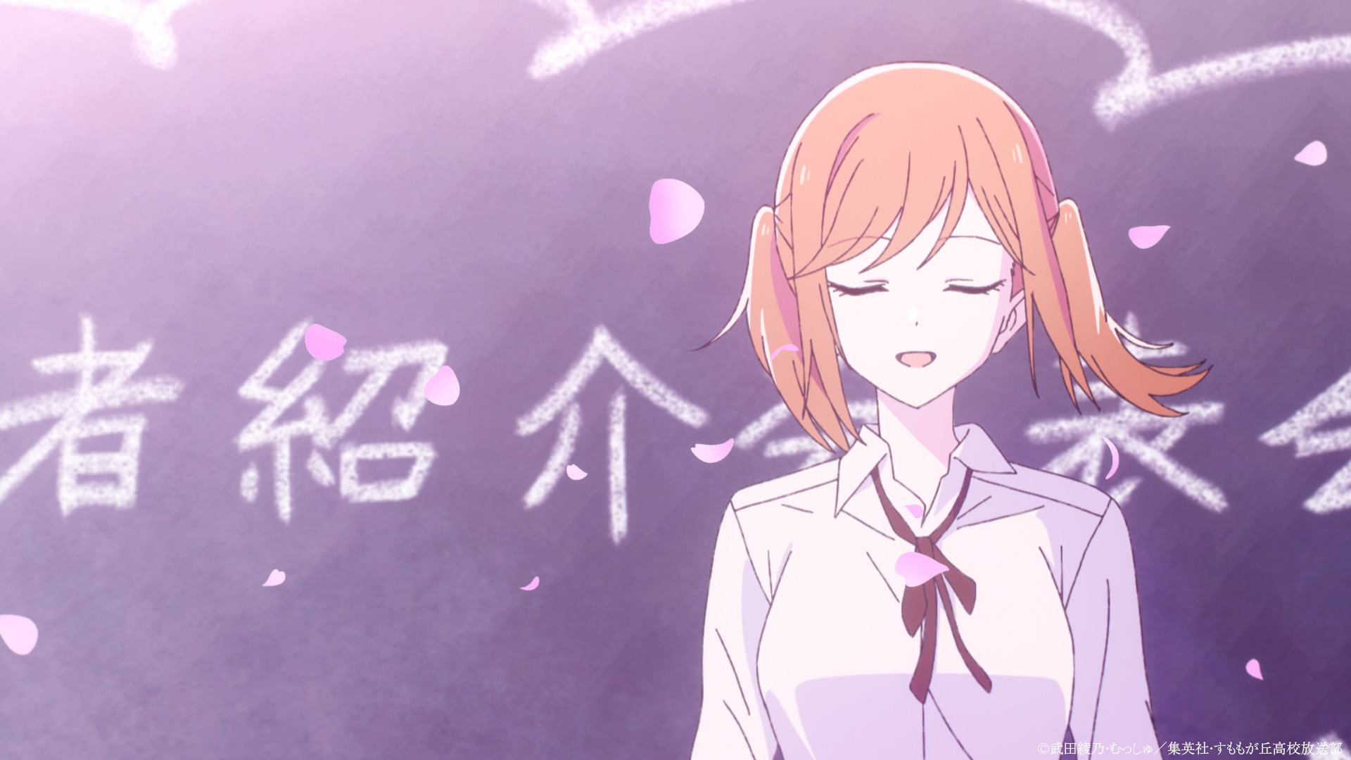 8月ご予約★夕羅咲ページ TVアニメ『花は咲く、修羅の如く』第2話あらすじ・先行カット・予告