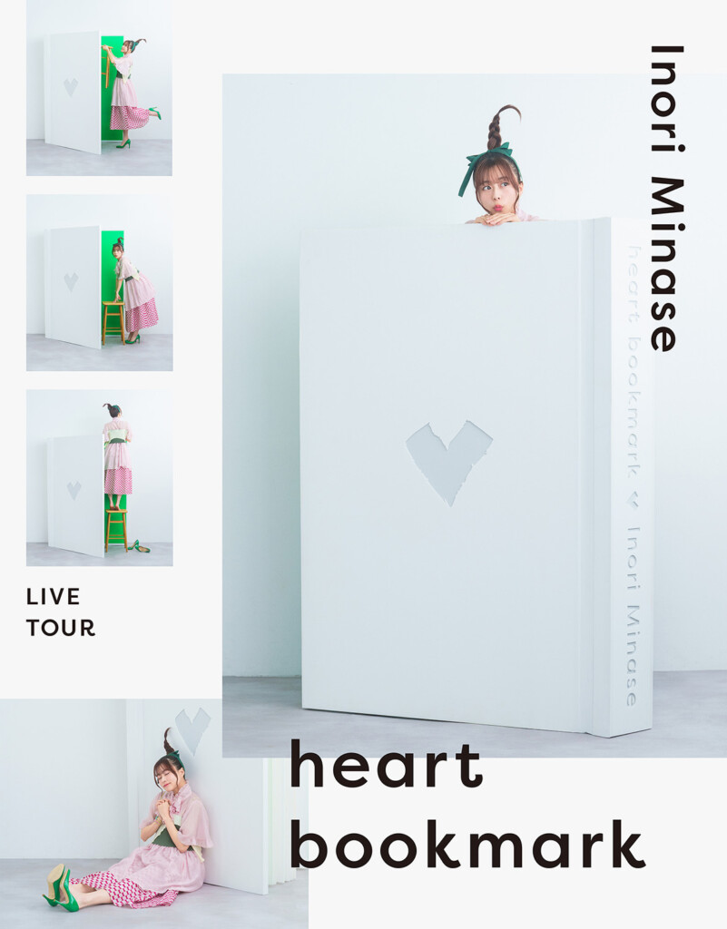 『Inori Minase LIVE TOUR heart bookmark』