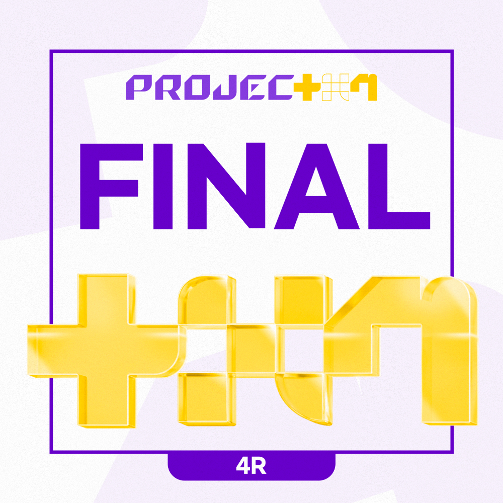 PROJECT 7『FINAL』