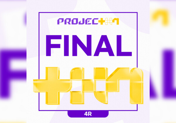 PROJECT 7『FINAL』