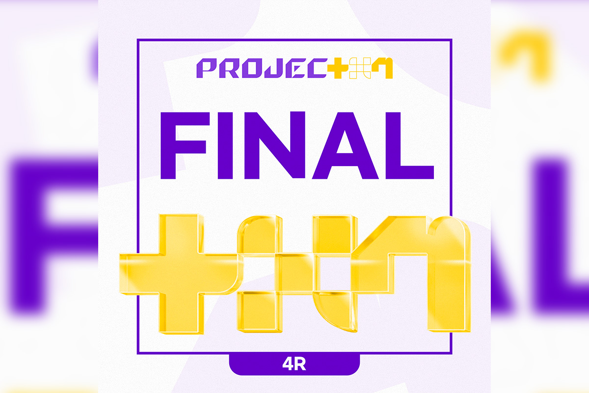 PROJECT 7『FINAL』