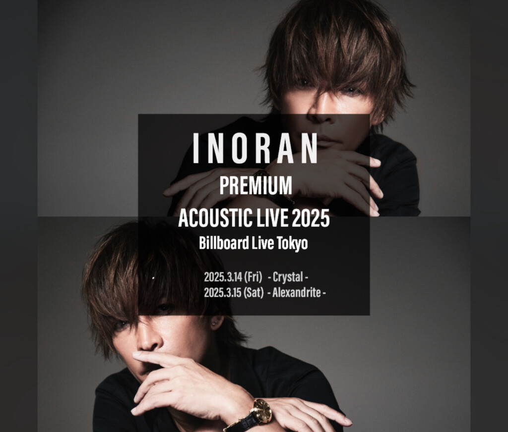 INORAN Billboard LIVE 2025