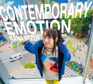 『CONTEMPORARY EMOTION』初回限定盤