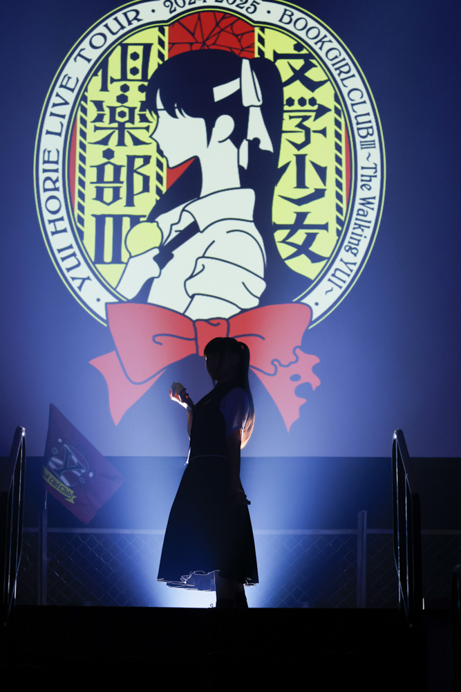 M1_OP「堀江由衣 LIVE TOUR 2024-2025 文学少女倶楽部Ⅲ～The Walking YUI～」