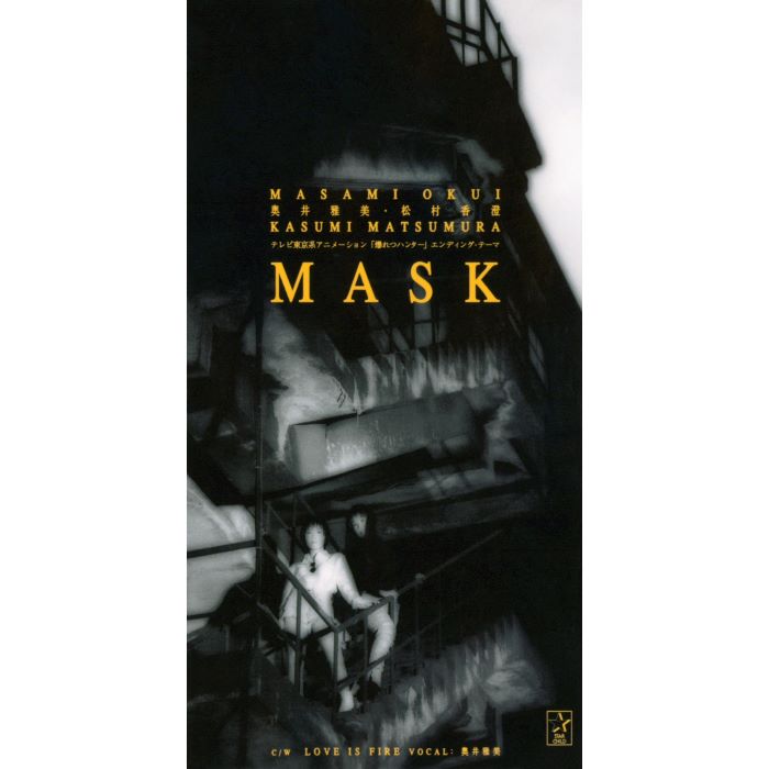 MASK