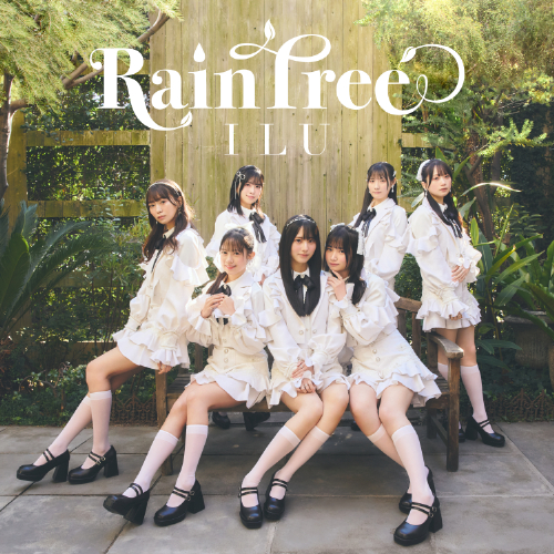 Rain Tree「Ｉ Ｌ Ｕ」