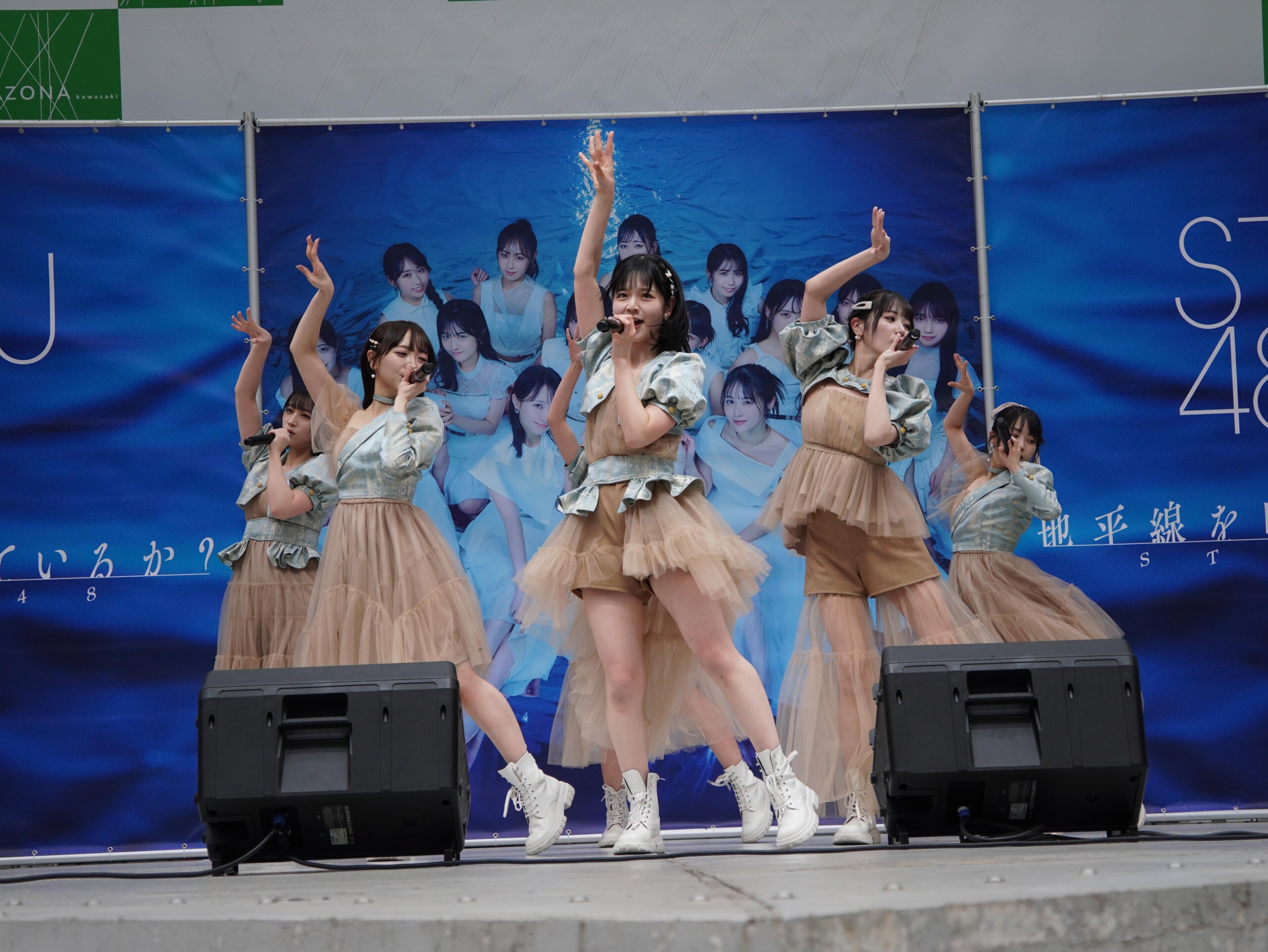 STU48 OFFICIAL WEB SITE｜STU48 FAN CLUB