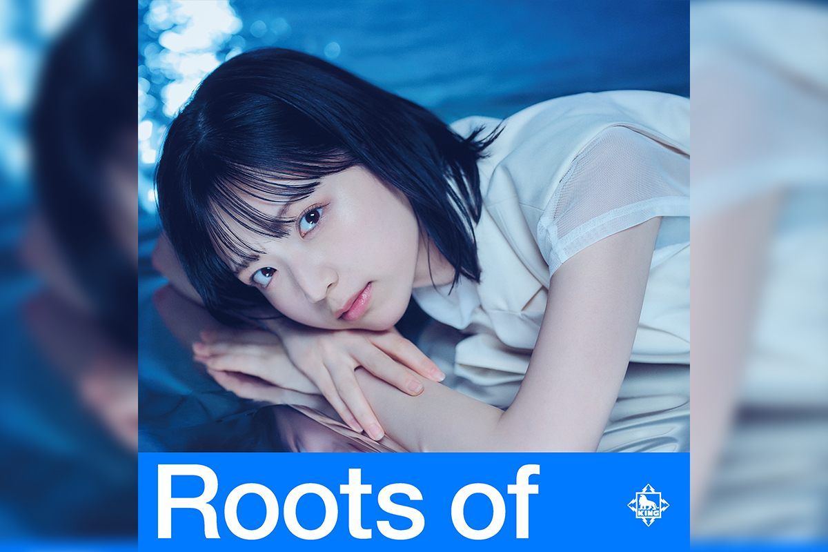 STU48曽川咲葵の音楽的ルーツに迫るプレイリスト「Roots of 曽川咲葵」