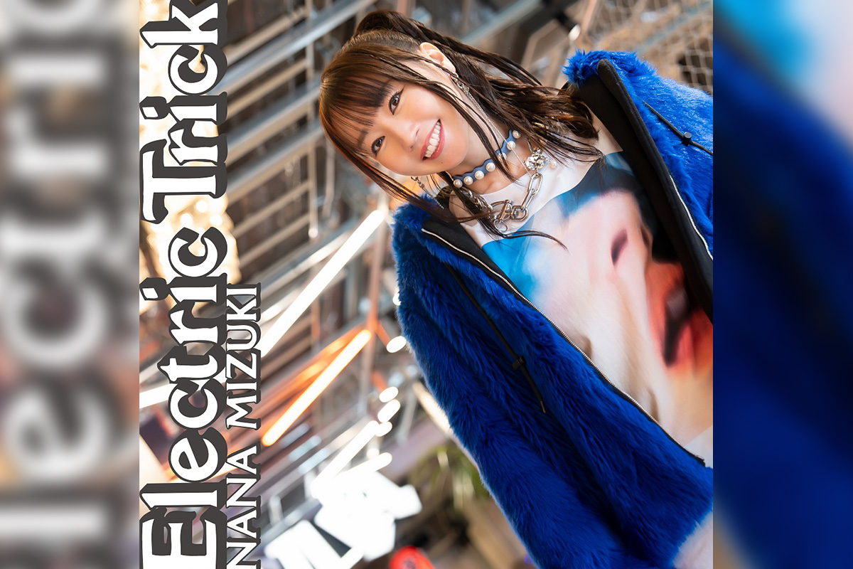 水樹奈々「Electric Trick」