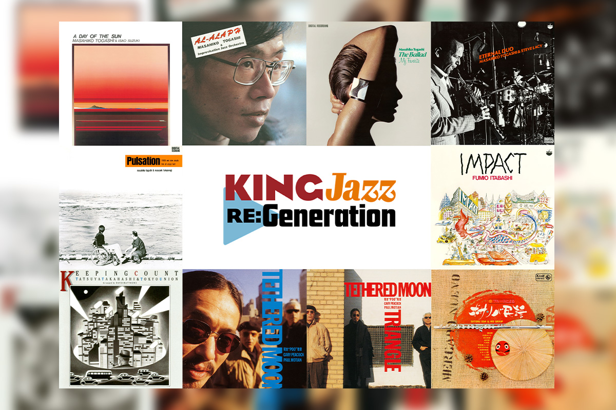 KingJazzReGeneration5