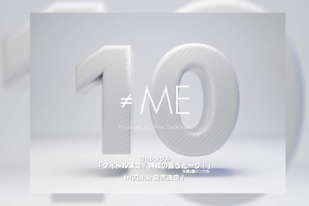 ≠ME 10th ロゴ