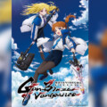 完全新作TVアニメーション『魔法少女リリカルなのは EXCEEDS Gun Blaze Vengeance』 ティザービジュアル&スタッフ情報解禁
