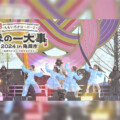 ももクロ春の大型ライブ『ももクロ春の一大事2024 in 亀岡市』LIVE Blu-ray&DVDより「Chai Maxx」ライブ映像公開