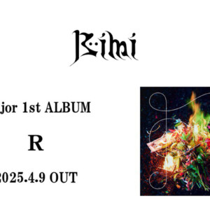Bimi _R_