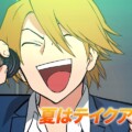 TVアニメ『えぶりでいホスト』 リョーイチ ラストソング「夏はテイクアウト」昨夜放送回にて初解禁 / 作詞をごとうにも作曲・編曲を月蝕會議が担当
