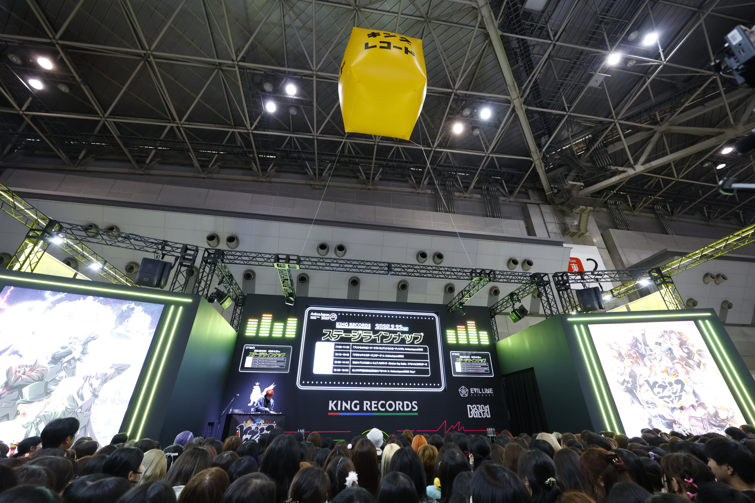 AnimeJapan 2025」キングレコードブース DAY1 オフィシャルレポート