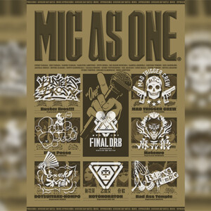 MIC AS ONE