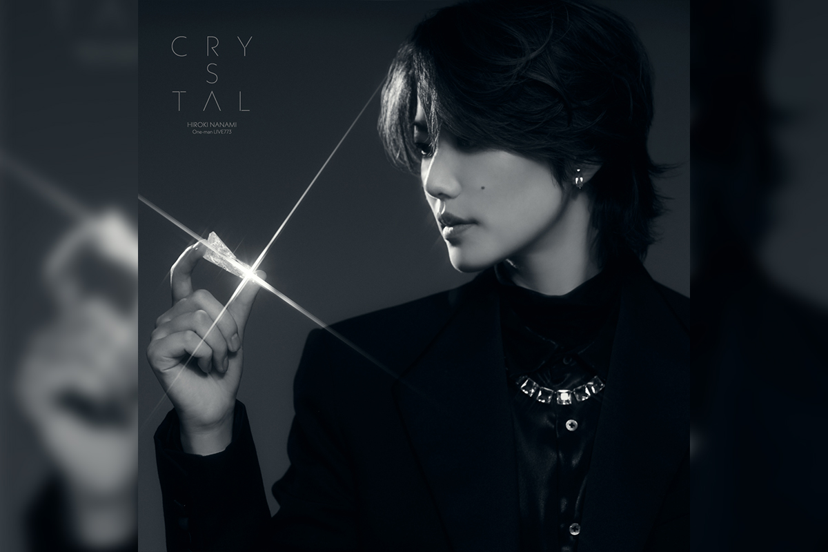 七海ひろき「One-man LIVE773“Crystal”」のセットリストを公開