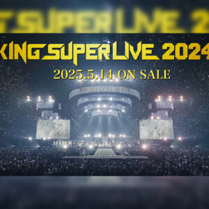 水樹奈々・蒼井翔太・岡咲美保・七海ひろきが出演　『キンスパ2024』発売記念特番を生配信