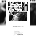 Bimi（ビミ） メジャー1stアルバム『Ｒ』Studio Performance Video完成 アルバム参加客演アーティストとの演奏を今日から7夜連続でYouTubeにて公開！ 初日を飾るのは「百鬼夜行 feat. Whoopee Bomb」