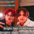 Bimi（ビミ） メジャー1stアルバム『Ｒ』 アルバム参加客演アーティストとのStudio Performance Video 「Bright feat. YUKI（from MADKID）」公開