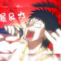 TVアニメ『えぶりでいホスト』 センイチ ラストソング「暴＆力」昨夜放送回にて初解禁