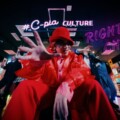 Bimi（ビミ） カプセルトイ専門店「#C-pla」コラボソング「Right-Hand Chance」Music Video公開 Bimi完全プロデュースカプセルトイのビジュアル解禁