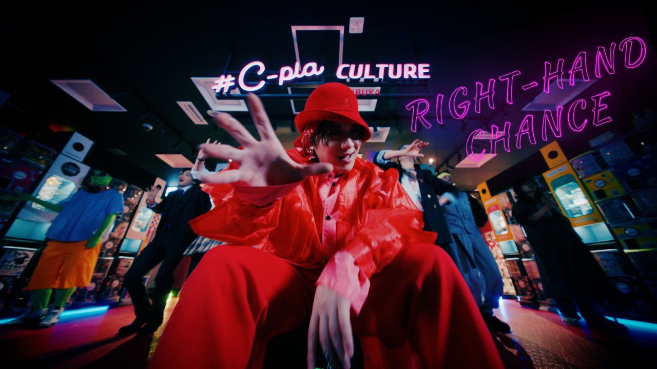 Bimi（ビミ） カプセルトイ専門店「#C-pla」コラボソング「Right-Hand